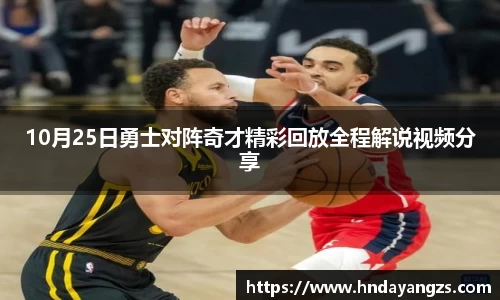 威廉希尔williamhill