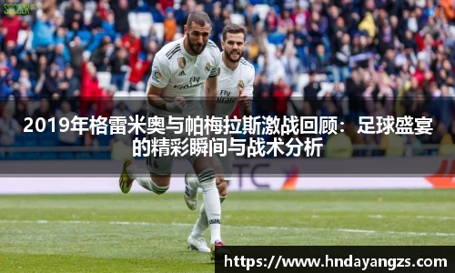 williamhill官方网站