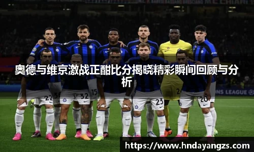 williamhill官方网站