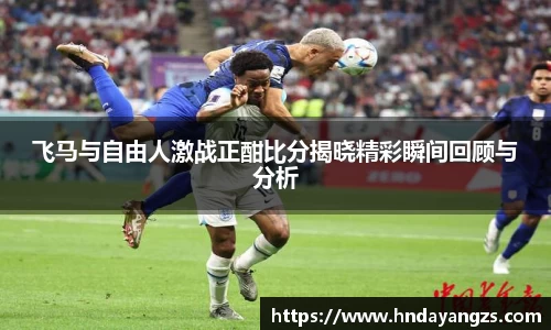 威廉希尔williamhill