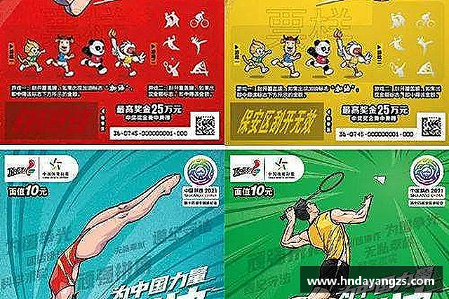 发现必一